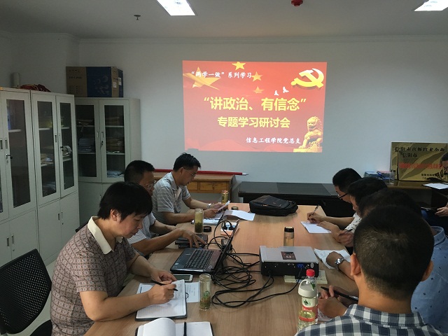 国产成人精品一区二区三区