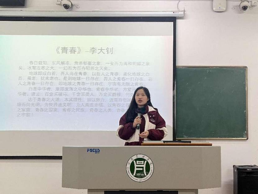 国产成人精品一区二区三区