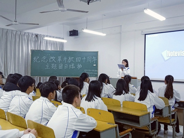 国产成人精品一区二区三区