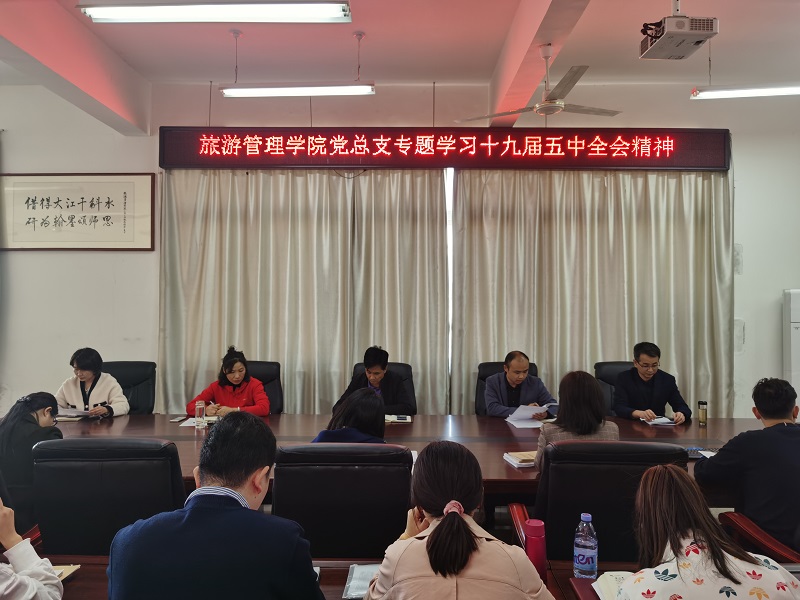 国产成人精品一区二区三区