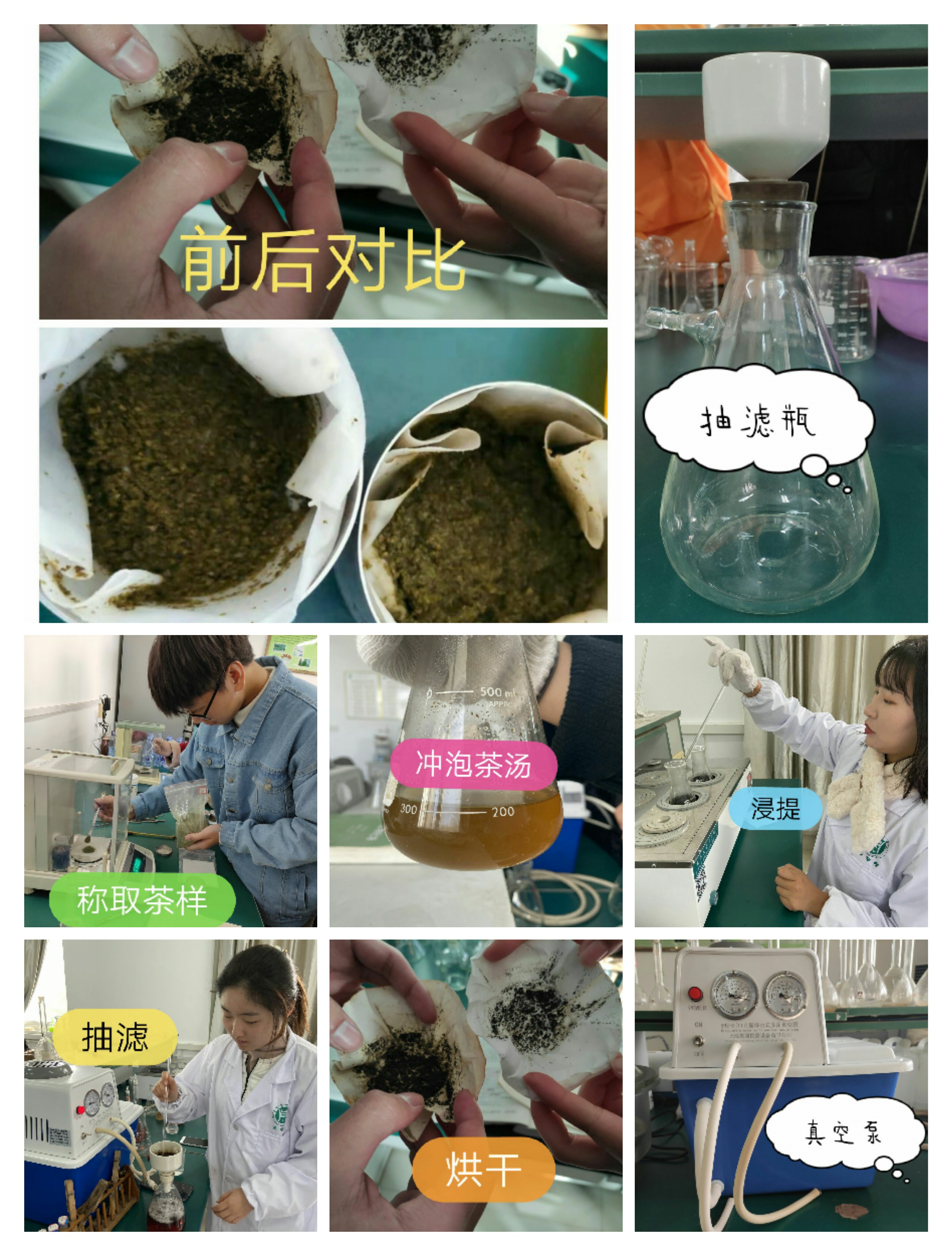 国产成人精品一区二区三区