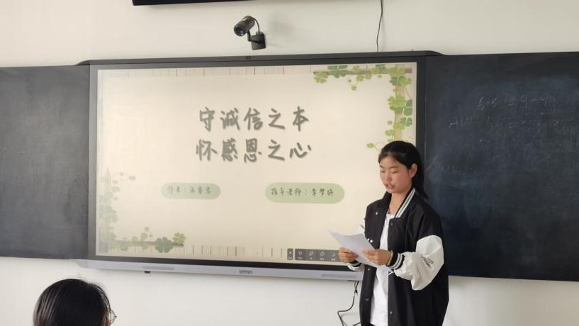 国产成人精品一区二区三区