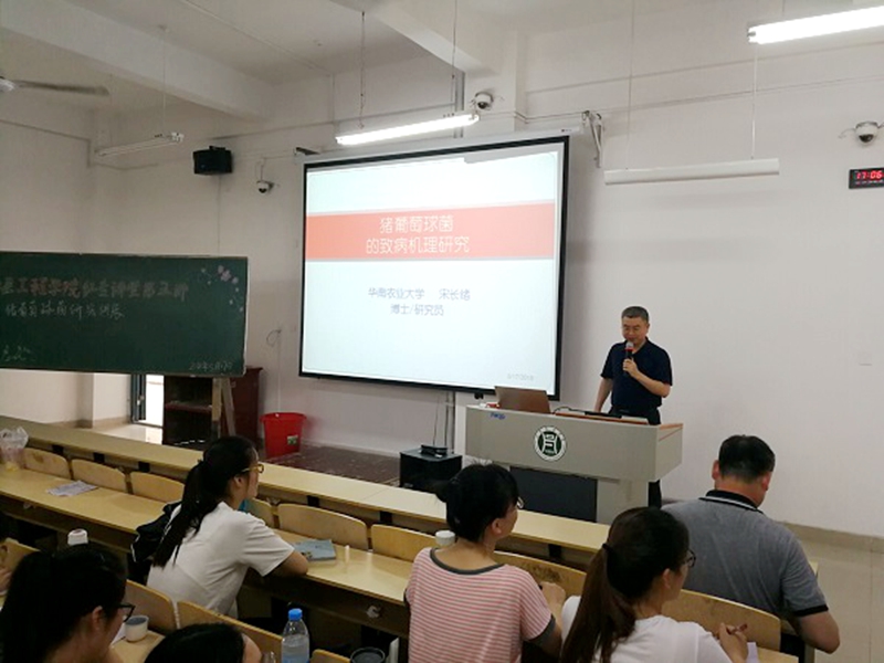 国产成人精品一区二区三区