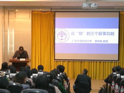 国产成人精品一区二区三区