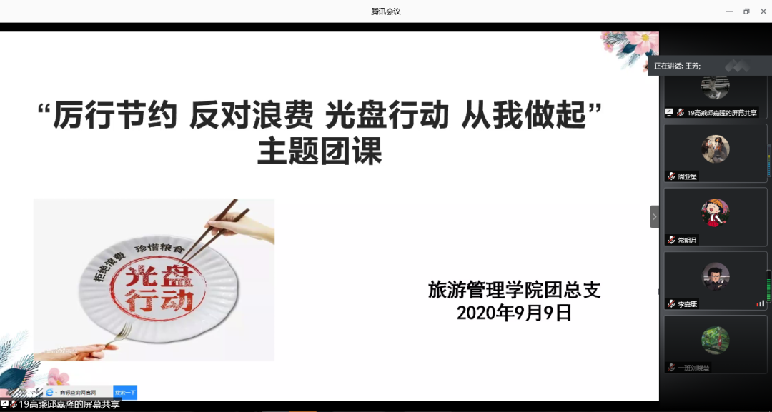 国产成人精品一区二区三区