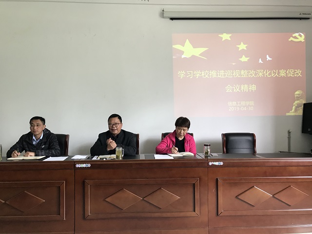 国产成人精品一区二区三区