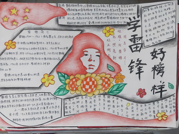 国产成人精品一区二区三区
