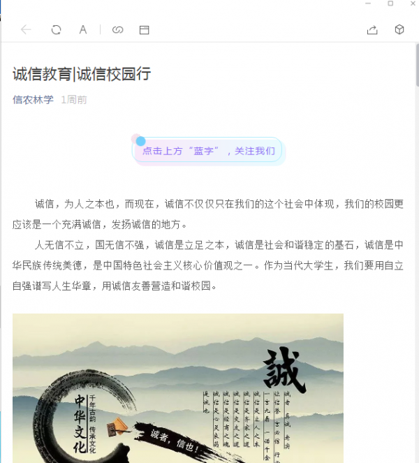 国产成人精品一区二区三区