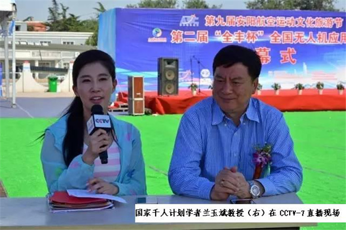 国产成人精品一区二区三区