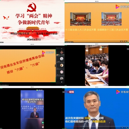 国产成人精品一区二区三区