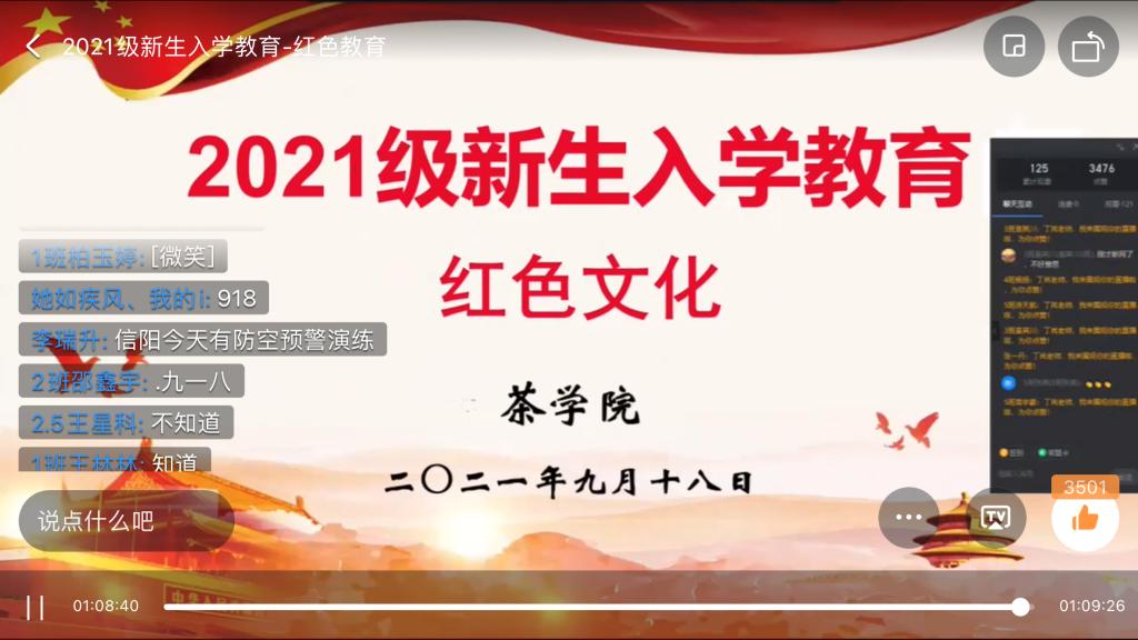 国产成人精品一区二区三区