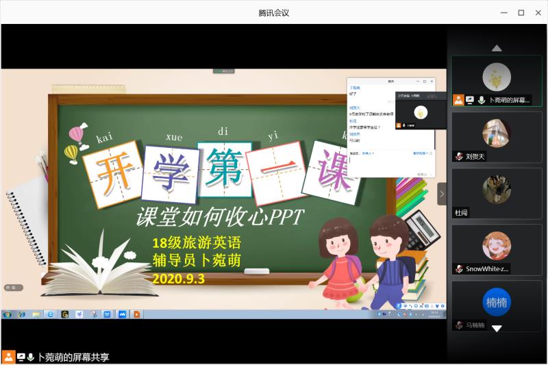 国产成人精品一区二区三区