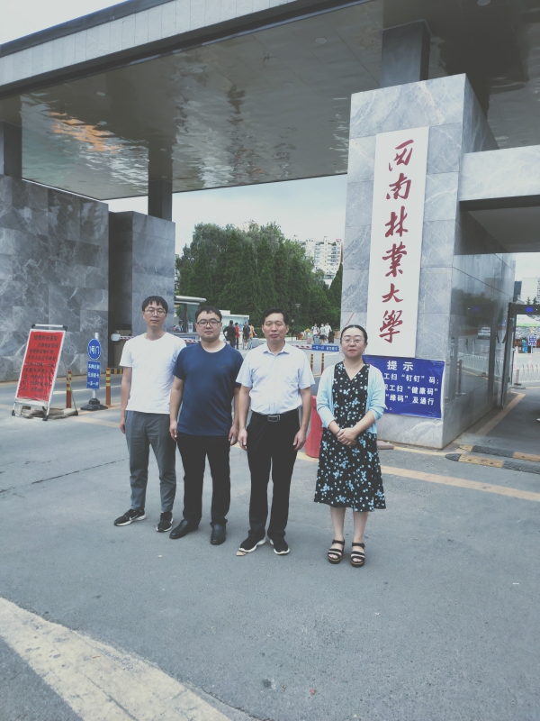 国产成人精品一区二区三区
