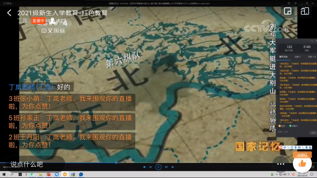 国产成人精品一区二区三区