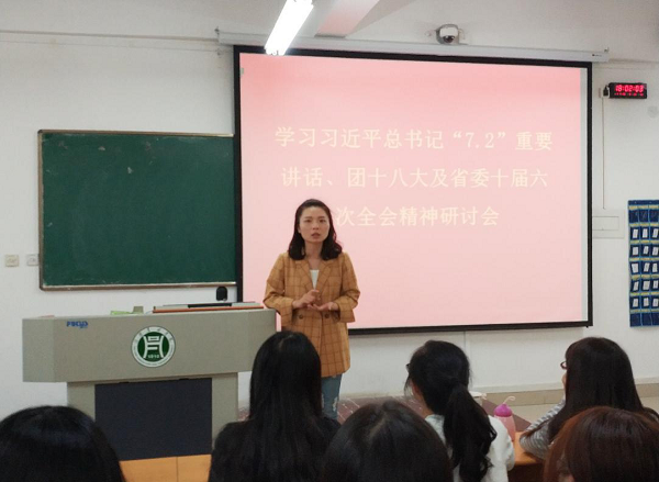 国产成人精品一区二区三区