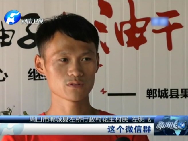国产成人精品一区二区三区