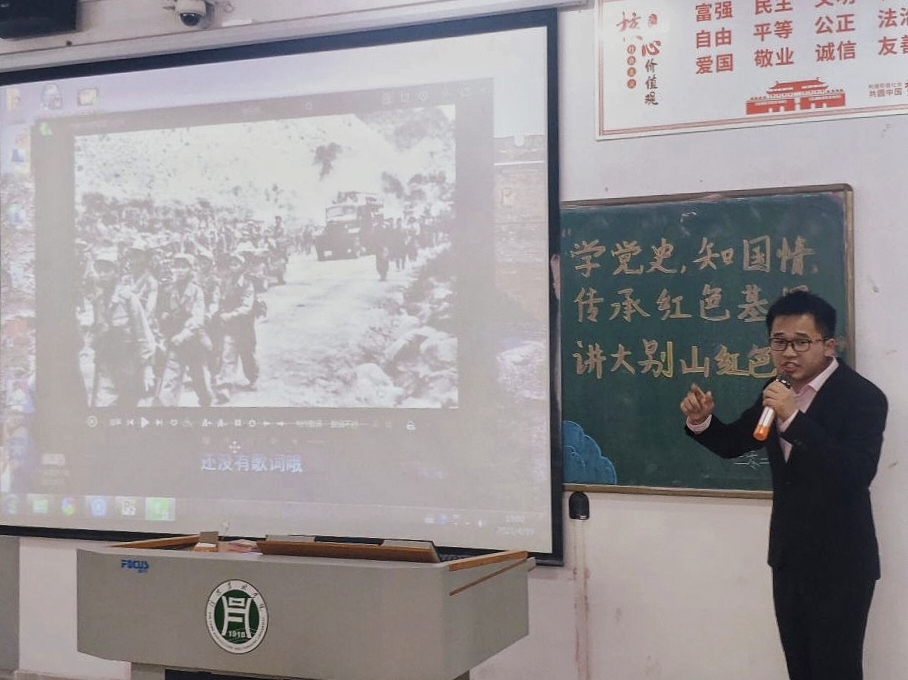 国产成人精品一区二区三区