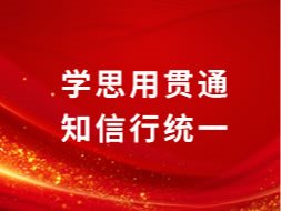 国产成人精品一区二区三区