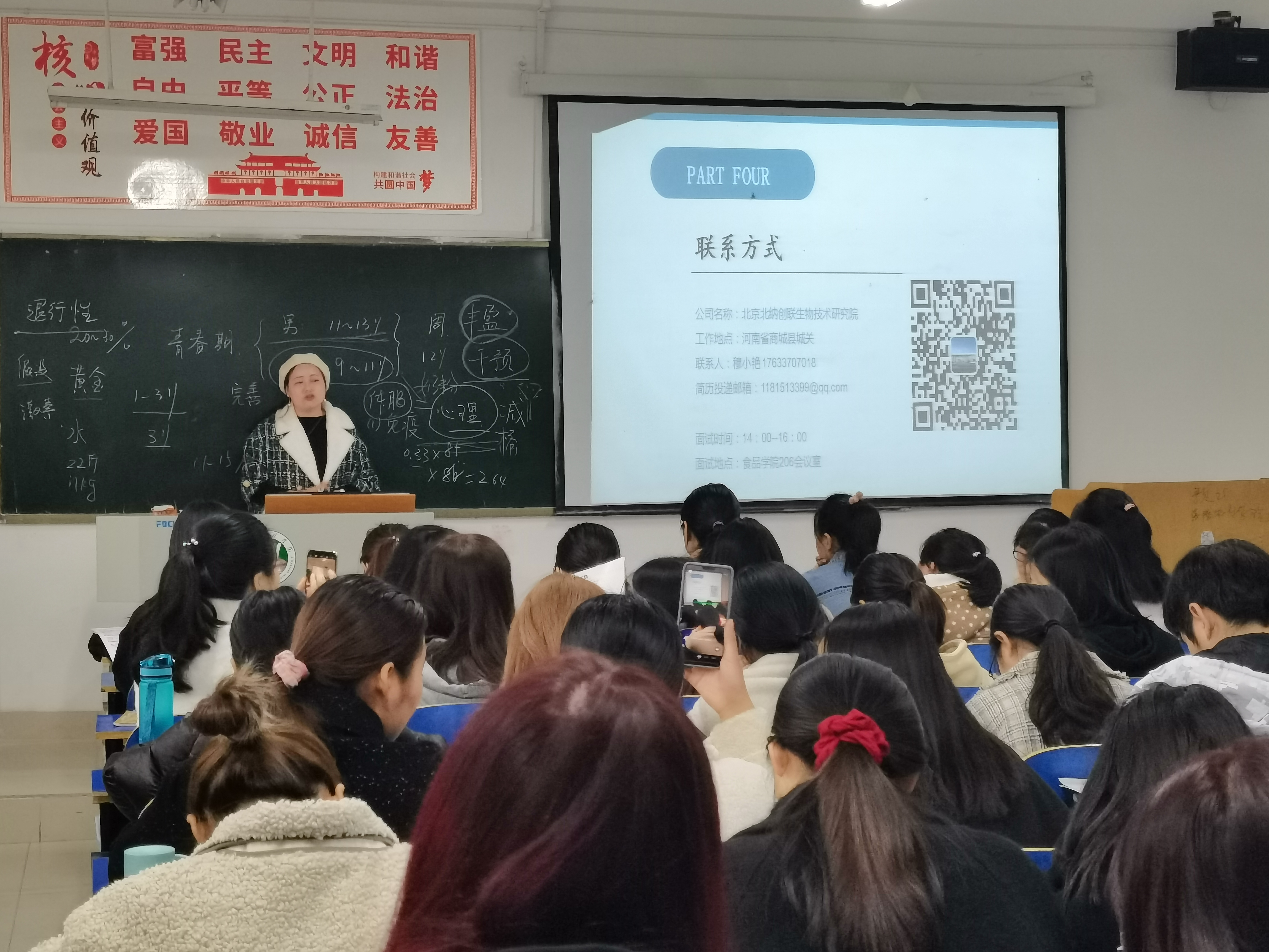 国产成人精品一区二区三区