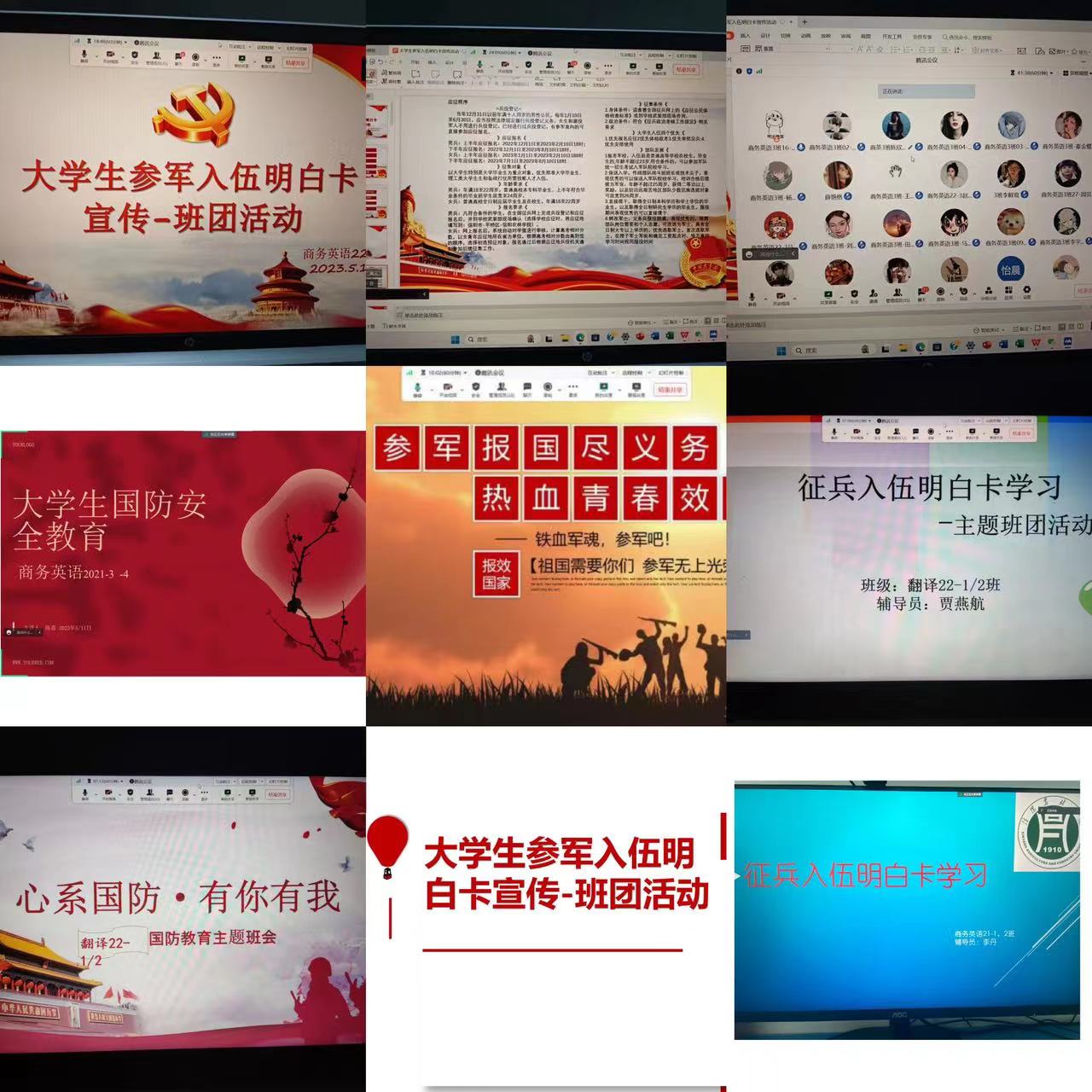 国产成人精品一区二区三区