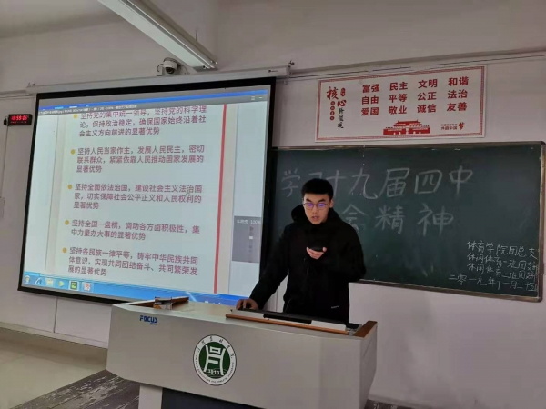 国产成人精品一区二区三区