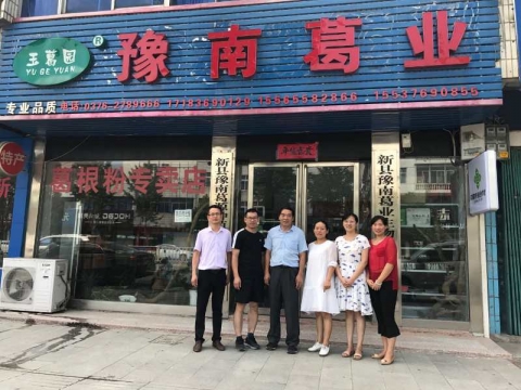 国产成人精品一区二区三区
