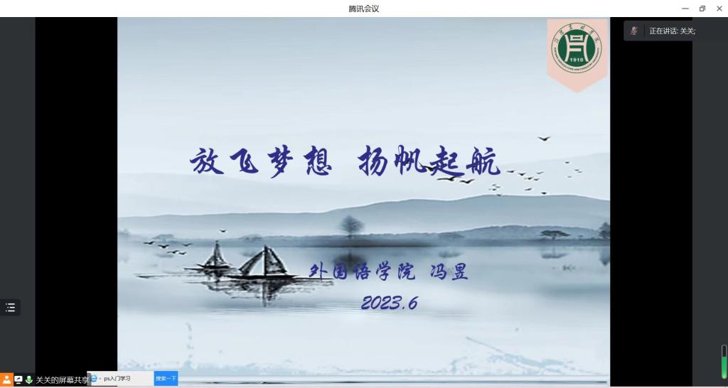 国产成人精品一区二区三区