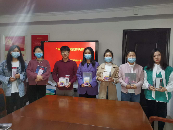 国产成人精品一区二区三区
