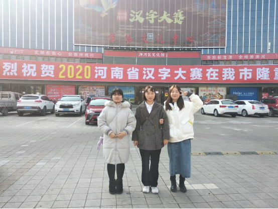 国产成人精品一区二区三区
