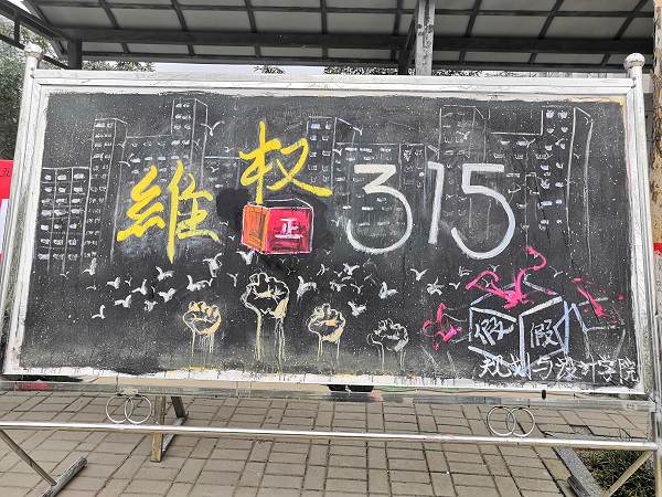 国产成人精品一区二区三区