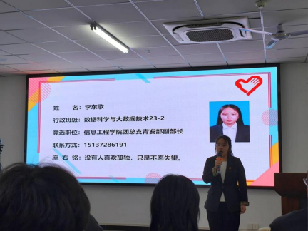 国产成人精品一区二区三区