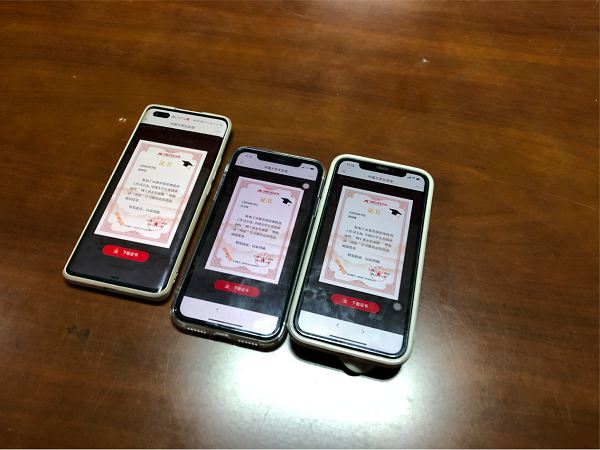 国产成人精品一区二区三区