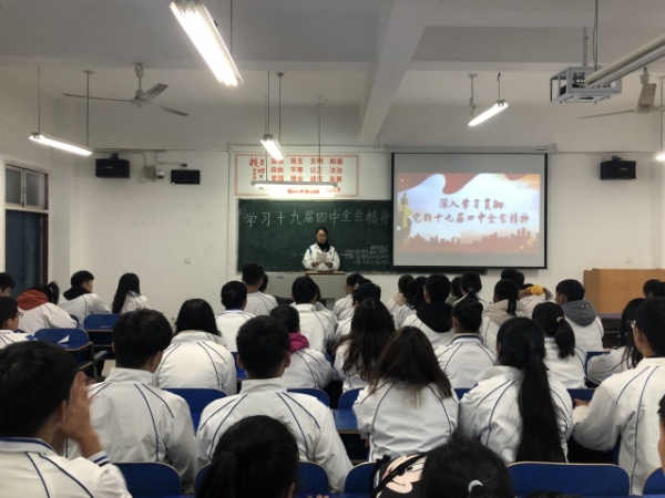 国产成人精品一区二区三区