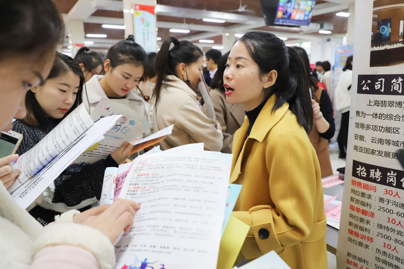 国产成人精品一区二区三区