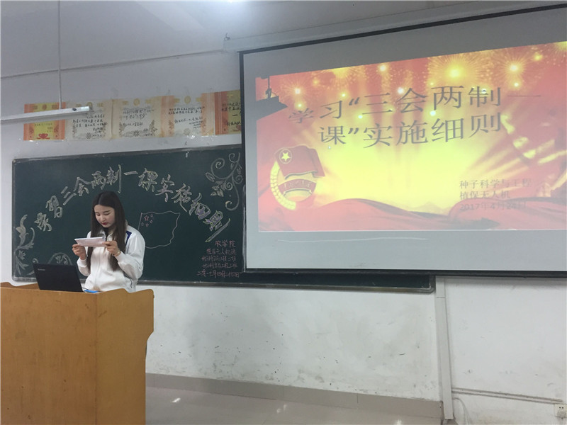 国产成人精品一区二区三区