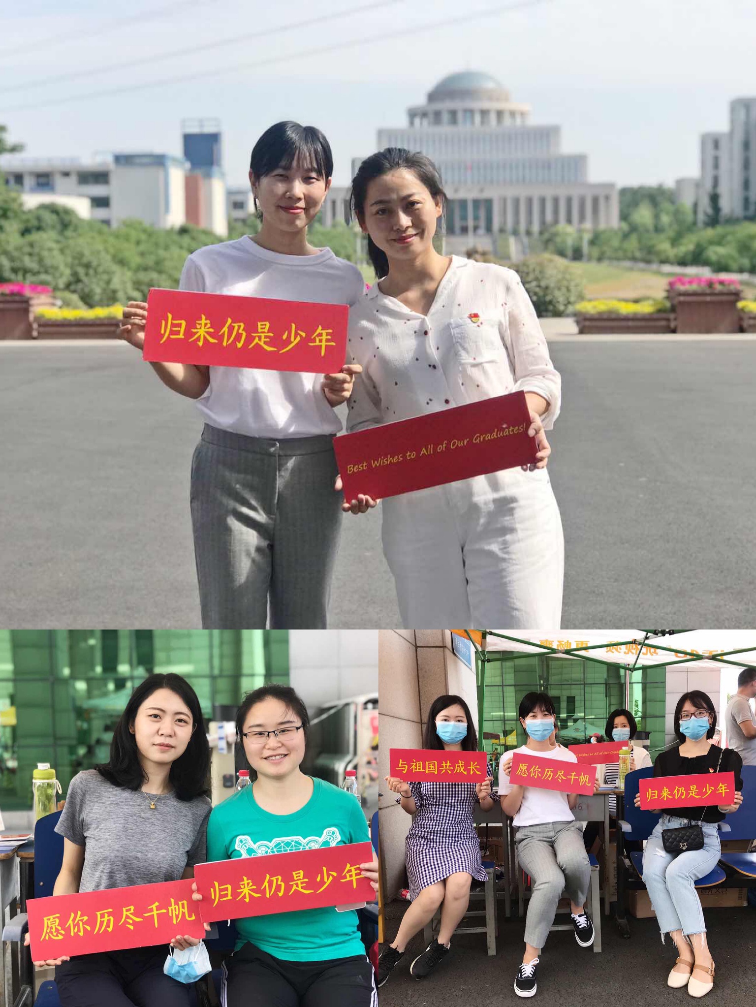 国产成人精品一区二区三区