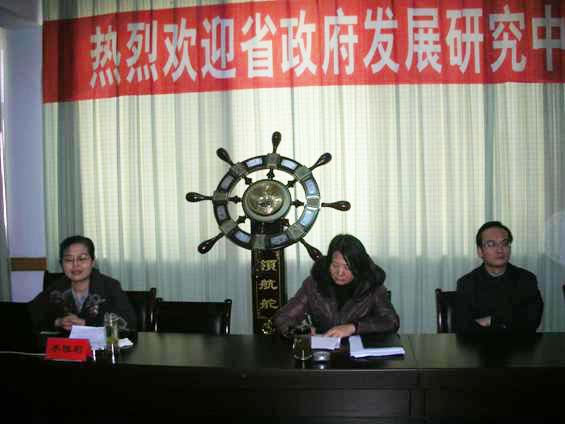 国产成人精品一区二区三区