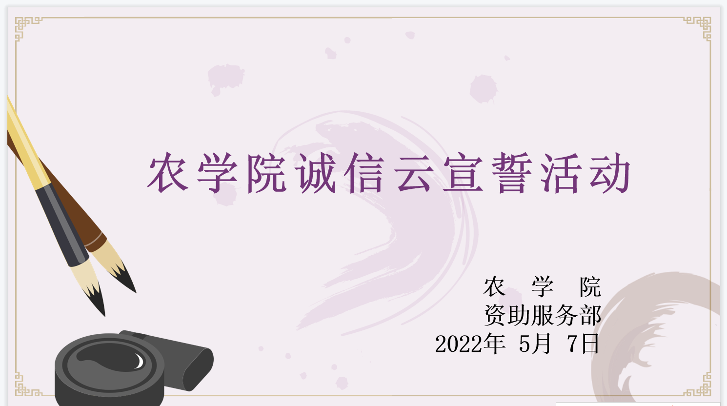 国产成人精品一区二区三区