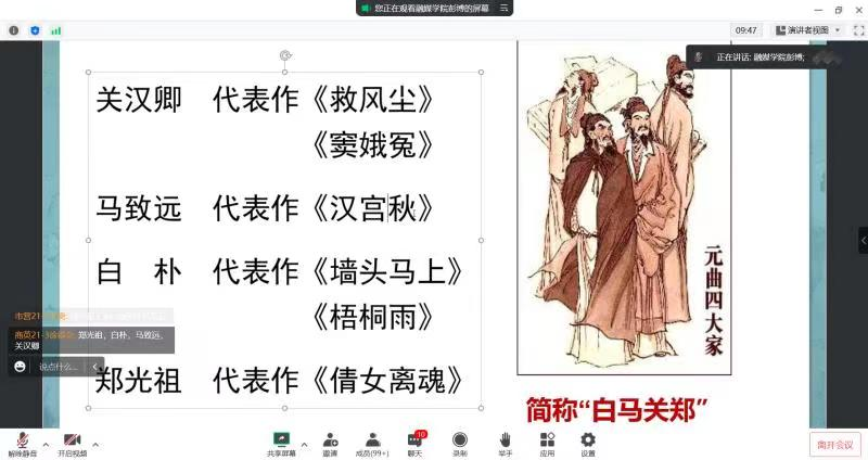 国产成人精品一区二区三区