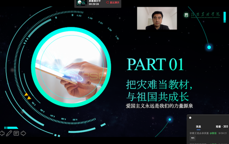 国产成人精品一区二区三区