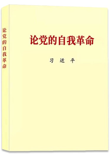 国产成人精品一区二区三区
