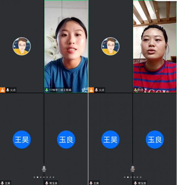 国产成人精品一区二区三区