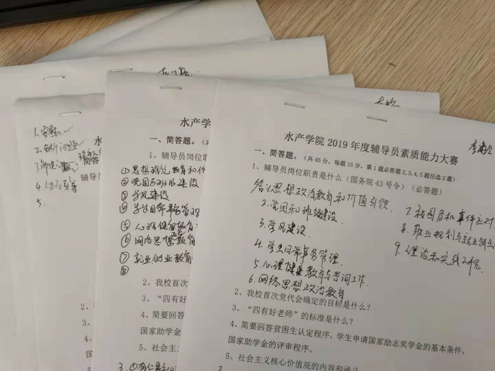 国产成人精品一区二区三区
