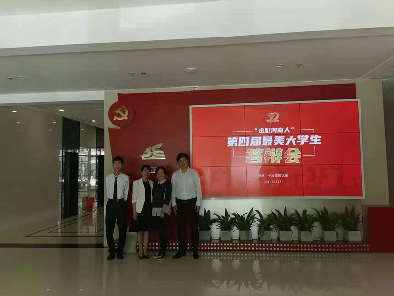 国产成人精品一区二区三区