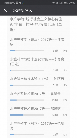 国产成人精品一区二区三区