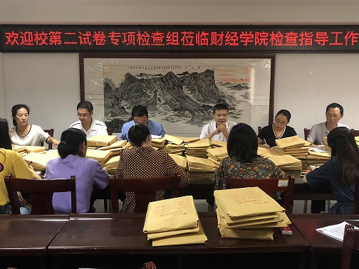 国产成人精品一区二区三区