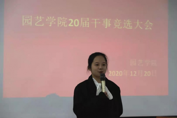 国产成人精品一区二区三区