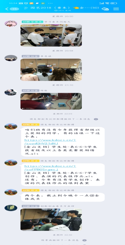 国产成人精品一区二区三区