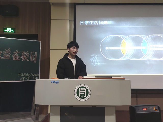 国产成人精品一区二区三区