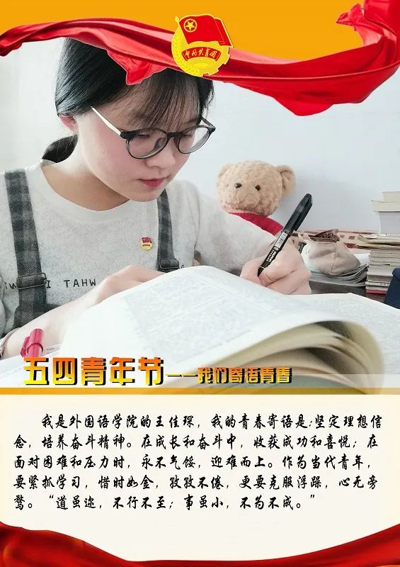 国产成人精品一区二区三区